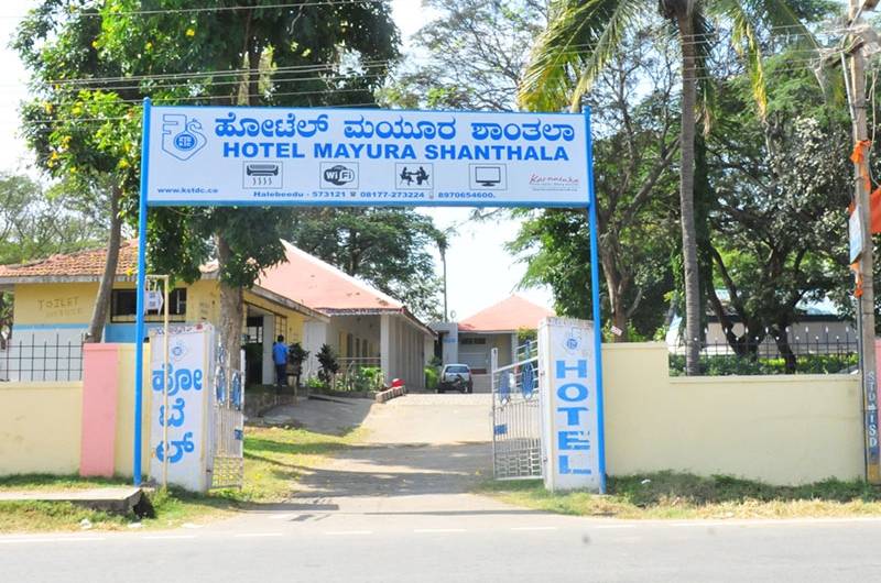 Hotel Mayura Shantala Halebeedu