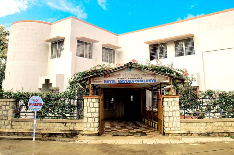 Hotel Mayura Chalukya Badami