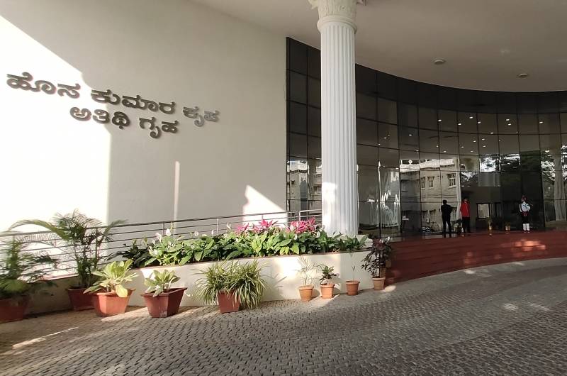 Kumarakrupa Hotel